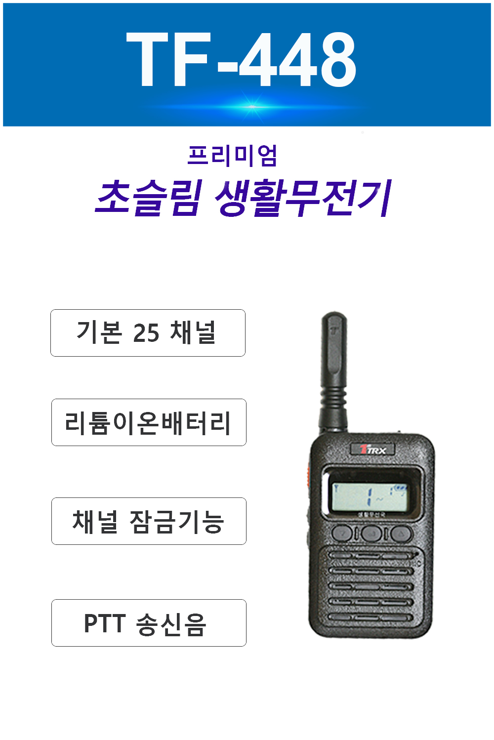 9be3db58115e6d240886ad266cf2659b_1744677027_2829.jpg