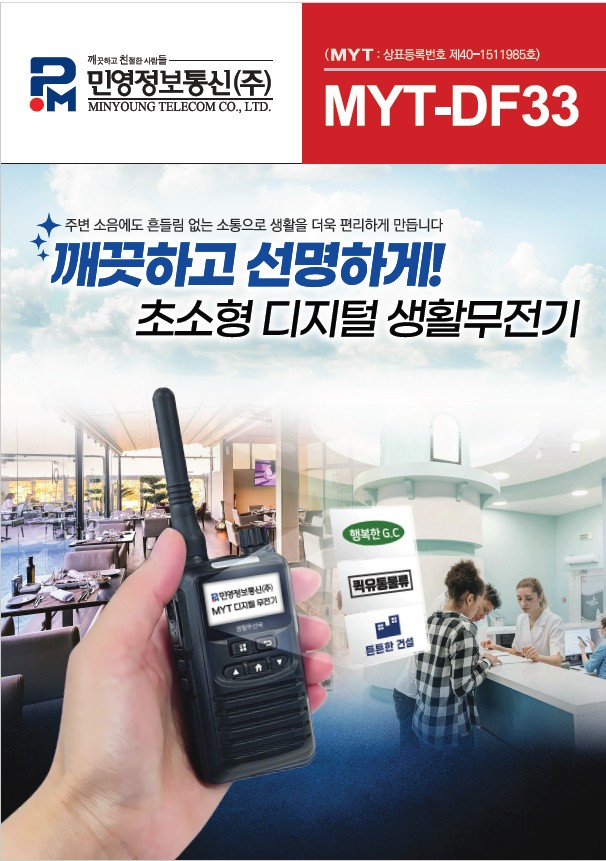 877ac2ac73898d63856ff7d04e9e133c_1773197459_7666.JPG