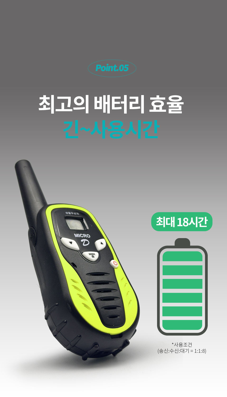 877ac2ac73898d63856ff7d04e9e133c_1773205446_9742.jpg