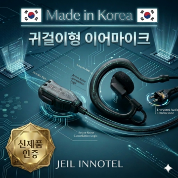 이미지 상세보기